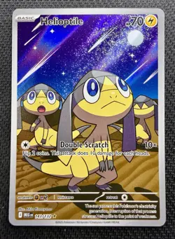 Pokemon Helioptile Me01: Mega Evolution Illustration Rare Holo 143/132 - Image 1