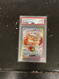 2024 Pokemon Terastal Fest JP Eevee ex Special Art Rare #224/187 PSA 10 GEM MINT - Image 1