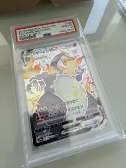 2020 POKEMON JAPANESE SWORD & SHIELD SHINY STAR V #308 FA/CHARIZARD VMAX PSA 10 - Image 1