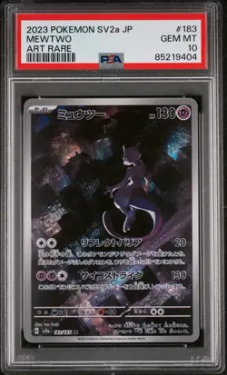 Mewtwo 183/165 Japanese Full Art Rare Pokemon 2023 PSA 10 Gem Mint - Image 1