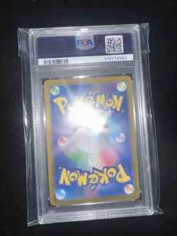 PSA 10 Mewtwo 183 Sv2a: Pokemon Card 151 Holo (Japanese) - Image 2