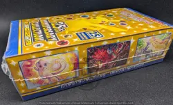 Pokemon Japanese 25th Anniversary Collection s8a Booster Box - New & Sealed - Image 4
