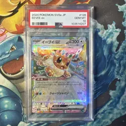 2024 POKEMON JAPANESE SV8A-TERASTAL FEST EX #126 EEVEE EX PSA 10 - Image 1