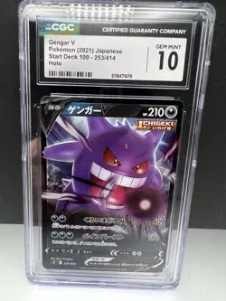 🔥🔥2021 POKEMON GENGAR V JAPANESE START DECK 100 - 253/414 CGC 10 GEM MINT - Image 1
