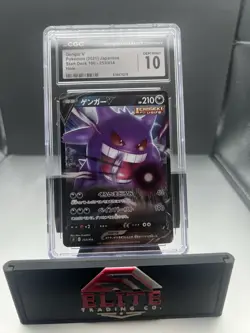 🔥🔥2021 POKEMON GENGAR V JAPANESE START DECK 100 - 253/414 CGC 10 GEM MINT - Image 3