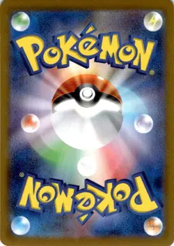 Slaking V (079/071) Super Rare S10b: Pokemon GO NM Pokemon TCG - Image 2