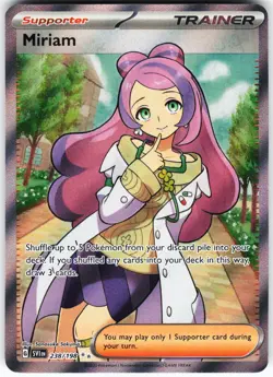 Miriam - 238/198 Pokemon SV01: Scarlet & Violet Base Set Holo Ultra Rare NM - Image 1