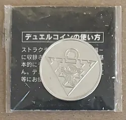 YU-GI-OH! METAL DUEL COIN FROM JAPANESE KAIBA STRUCTURE DECK IN SEALED PACKAGE - Image 1