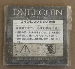YU-GI-OH! METAL DUEL COIN FROM JAPANESE KAIBA STRUCTURE DECK IN SEALED PACKAGE - Image 2
