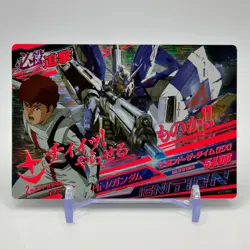Amuro Ray Gundam Mobile Suit Holo Trading Card TCG Anime BANDAI Japan #VS1-73 - Image 1