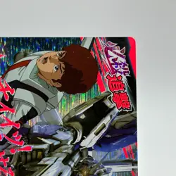 Amuro Ray Gundam Mobile Suit Holo Trading Card TCG Anime BANDAI Japan #VS1-73 - Image 3