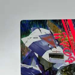 Amuro Ray Gundam Mobile Suit Holo Trading Card TCG Anime BANDAI Japan #VS1-73 - Image 4