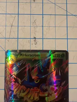 Custom M Heracross EX Fun Fan Art Card Pokemon Card 5/111 - Image 2
