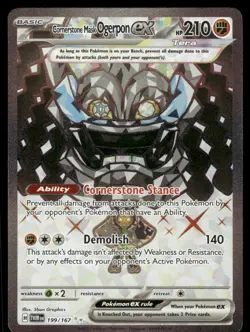 Pokemon Cards Cornerstone Mask Ogerpon ex 199/167 Twilight Masquerade NM - Image 1