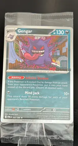 ✅$100OFF 5 X Gengar 050/088 EB Games Promo SEALED Pokemon TCG Promo Card - Image 4