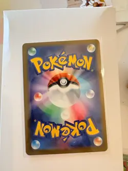 Pokemon Card Japanese MEGA Surfing Beach SR 112/083 M4 Ninja Spinner - Image 2