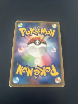 Japanese Pokemon Card Delcatty Galactic Conquest Holo 076/096 Light Play - Image 2