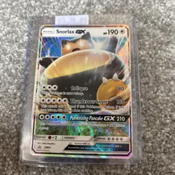 Snorlax GX - SM05 | Holofoil | SM05 | NM - Image 1
