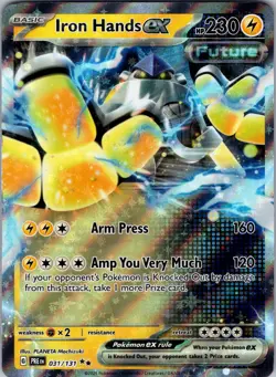Iron Hands ex - 031/131 SV: Prismatic Evolutions Holo Pokemon TCG NM - Image 1