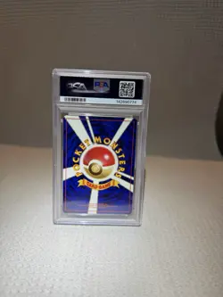 Pokemon TCG Dark Charizard Rocket Gang Holo Rare Japanese PSA 9 1997 #6 SWIRL - Image 2