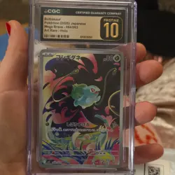 CGC Pristine 10 Bulbasaur 064/063 M1l Mega Brave Art Rare Holo JP 2025 - Image 1