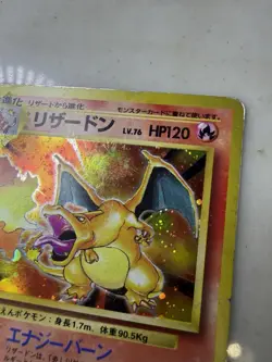 Pokemon Charizard Expansion Pack No Rarity Holo Rare Japanese 006 1996 HP120 - Image 5
