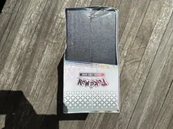 Pokemon TCG Prismatic Evolutions Elite Trainer Box ETB Sealed - ASAP ✅ - Image 5