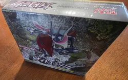 Pokemon Night Unison Tag Team GX Sealed Box Japanese Greninja Zoroark 2019 - Image 2