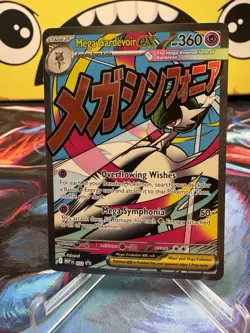 Mega Gardevoir ex MEP 032 - NM Pokemon Mega Evolution Holo Promo Attack Rare - Image 1
