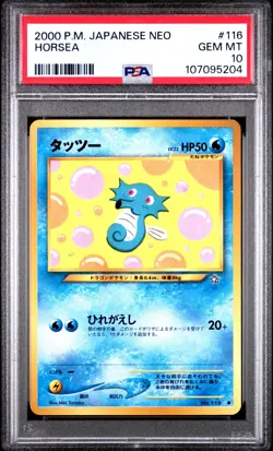 Pokemon Horsea Neo Genesis Japanese Low Pop 2000 PSA 10 GEM MINT - Image 1