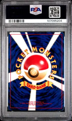 Pokemon Horsea Neo Genesis Japanese Low Pop 2000 PSA 10 GEM MINT - Image 2