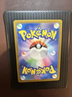 Tangela - 114/165 - Master Ball Pattern - Japanese Pokemon 151 - NM - Image 3