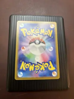 Tangela - 114/165 - Master Ball Pattern - Japanese Pokemon 151 - NM - Image 4