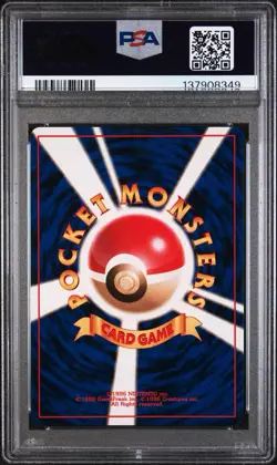 1997 Pokemon Japanese Fossil Aerodactyl Holo #142 PSA 8 NM-MT - Image 2