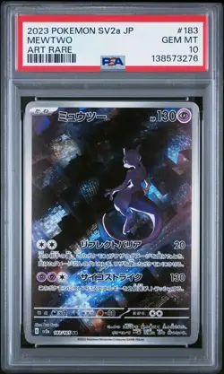 2023 POKEMON JPN SV2A-POKEMON 151 ART RARE #183 MEWTWO PSA 10 - Image 1