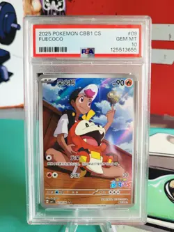 2025 Pokemon CBB1 CS Fuecoco 09/09 Simplified Chinese PSA 10 Volume 1 - Image 1