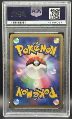 Pokemon TCG PSA 10 Magmortar Holo Japanese Secret of the Lakes 150 *LOW POP* - Image 2