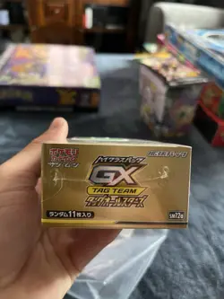Pokemon Japanese Sun &Moon Tag Team GX All Stars Booster Box New Sealed - Image 3