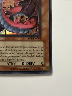 Uria, Lord of Searing Flames SOI-EN001 Shadow of Infinity 1st Edition (2) - Image 4