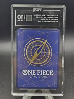 2024 One Piece Japanese OP07 Boa Hancock Alternate Art TAG 10 - Image 2