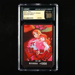 CGC 10 PRISTINE 2025 One Piece CHN Nami Don!! - Image 1