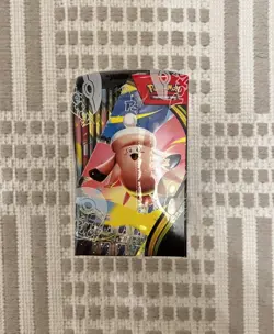 Pokemon TCG - Perfect Order Booster Box - 36 Packs - Brand New & Sealed ✅ - Image 3