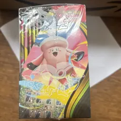 Pokemon TCG Perfect Order Booster Box 36 Packs Sealed - Image 5