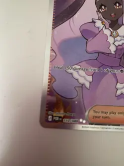 Pokemon TCG Jacinthe Full Art Trainer Perfect Order 110/088 - Image 4