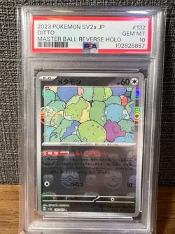 PSA 10 DITTO 132/165 MASTER BALL Reverse Holo Pokemon 151 GEMMINT #132 SV2a - Image 1