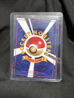 Kadabra (Miki Tanaka) Vending Machine Cards Series 3 (Green) Regular (Japanese) - Image 2