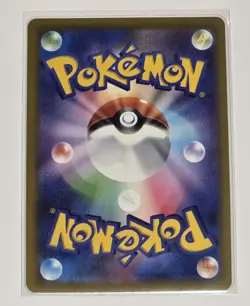 Mega Gengar EX 240/193 Japanese Pokemon TCG Card NM/M - Image 2