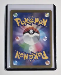 Mega Gengar EX 240/193 Japanese Pokemon TCG Card NM/M - Image 4