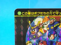 No.132 Rockman 6 Card 1994 TCG CAPCOM Cards game Holo Retro BANDAI Japanese F/S - Image 3