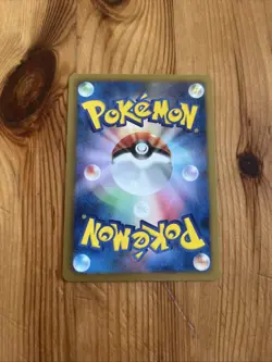 Dewott 030/093 EBB EX Battle Boost 2013 1st Edition Japanese Pokemon Card NM - Image 2